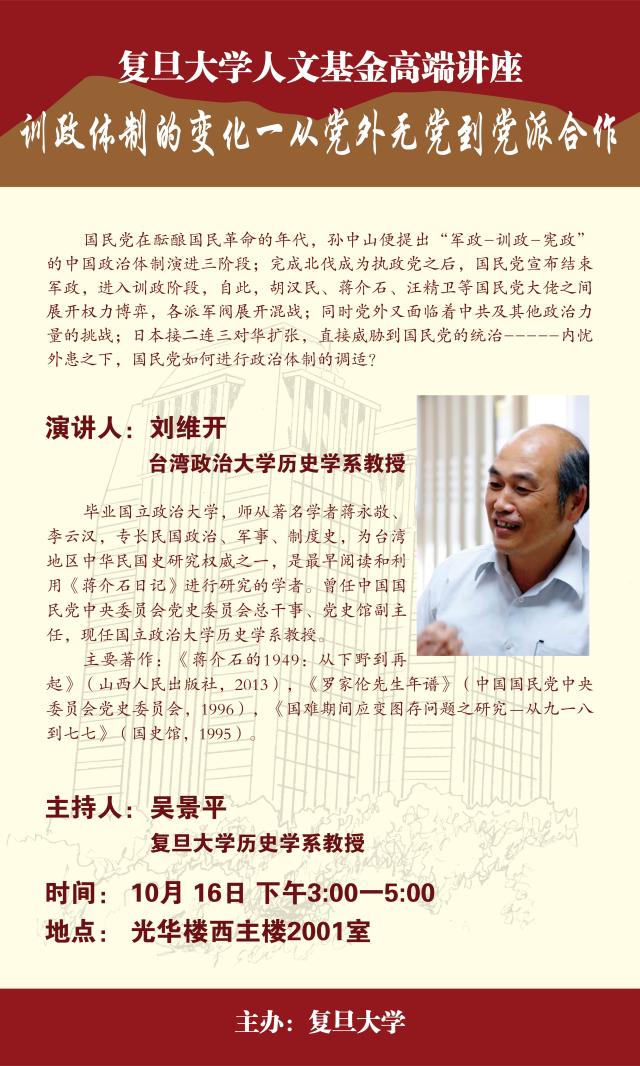 點擊查看原圖