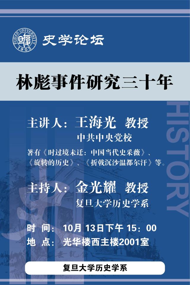 點擊查看原圖
