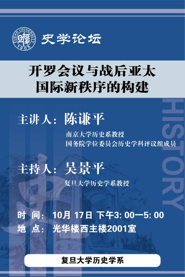 點擊查看原圖